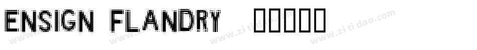 Ensign Flandry字体转换